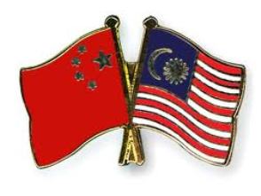 Malaysia và Trung Quốc bàn tăng quan hệ hợp tác