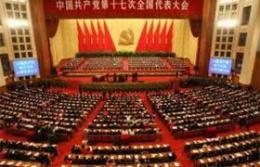 Trung Quốc hoàn tất bầu đại biểu dự Đại hội Đảng Cộng sản Trung Quốc