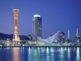 Châu Á sở hữu nhiều siêu đô thị nhất thế giới