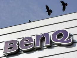 BenQ giành 11% thị trường máy chiếu trong quý II