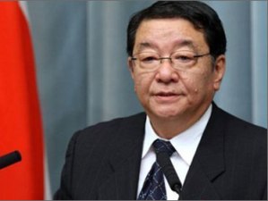Nhật Bản muốn duy trì quan hệ song phương với Trung Quốc