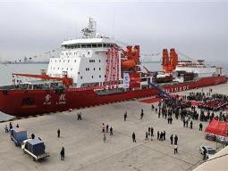 Trung Quốc lộ  rõ tham vọng ở Bắc Cực