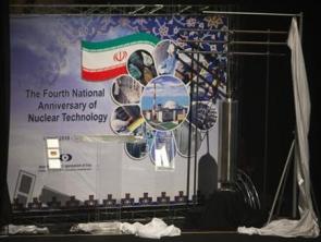 Iran mở rộng cơ sở hạt nhân dưới lòng đất