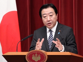 Thủ tướng Nhật Bản gửi thư tay cho chủ tịch Trung Quốc về tranh chấp chủ quyền