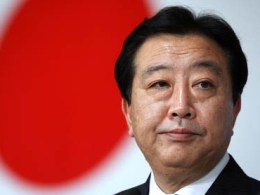Thượng viện Nhật Bản thông qua đề nghị khiển trách thủ tướng