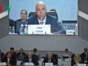 Hội nghị Bộ trưởng Tài chính APEC thông qua Tuyên bố chung