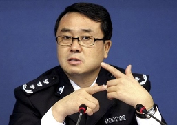 Cựu quan chức Trung Quốc chạy sang sứ quán Mỹ bị truy tố