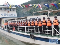 Trung Quốc và Lào tăng hợp tác an ninh trên sông Mekong