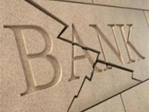 Hàng loạt ngân hàng Mỹ phá sản trong nửa đầu 2012