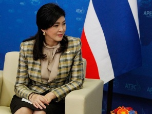 Thái Lan xin đăng cai tổ chức hội nghị APEC 2022