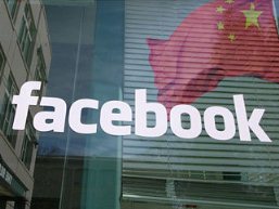 Facebook chưa có kế hoạch thâm nhập thị trường Trung Quốc