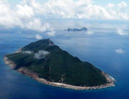 Nhật Bản chính thức quyết định mua lại đảo tranh chấp với Trung Quốc