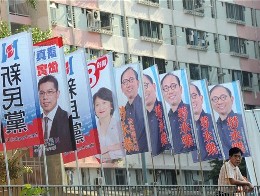 Hong Kong tiến hành bầu cử cơ quan lập pháp quan trọng