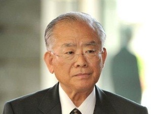 Bí ẩn cái chết của bộ trưởng dịch vụ tài chính Nhật Bản