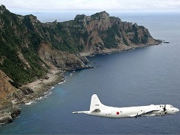 Trung Quốc triệu hồi đại sứ Nhật Bản vì quần đảo tranh chấp