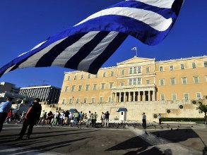 Thâm hụt ngân sách Hy Lạp giảm mạnh