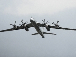 Chiến đấu cơ NATO áp sát máy bay Nga