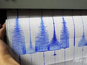 Động đất 6,3 độ richter rung chuyển Indonesia