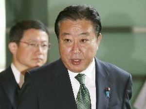Nhật muốn nối lại đàm phán chính thức với Triều Tiên