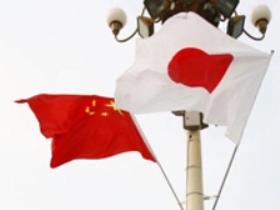 Trung Quốc cảnh báo trả đũa khiến Nhật Bản rơi vào thập kỷ mất mát
