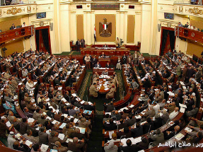 10 chính đảng ở Ai Cập thành lập liên minh tranh cử