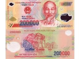Tờ tiền mệnh giá 200.000 đồng được ưa dùng nhất trong hệ thống tiền Việt Nam