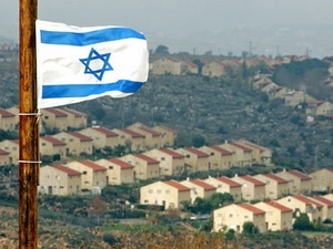 Israel đề xuất rút bỏ các khu định cư khỏi Bờ Tây