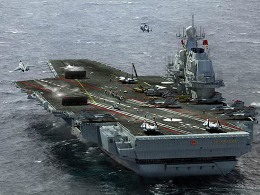 Trung Quốc bàn giao tàu sân bay đầu tiên cho hải quân
