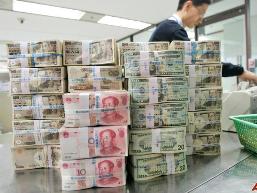 Trung Quốc nắm giữ gần 5.000 tỷ USD tài sản nước ngoài