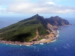 Nhật Bản sẽ thay đổi chính sách về quần đảo tranh chấp