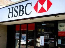 HSBC hạ dự báo tăng trưởng kinh tế Việt Nam 2012 xuống 5%