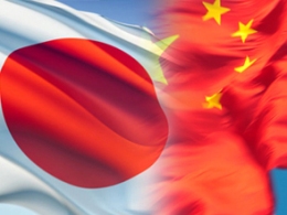 Các ngân hàng Trung Quốc rút khỏi hội nghị IMF tại Nhật Bản