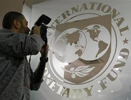 IMF hạ dự báo tăng trưởng toàn cầu 2012-2013