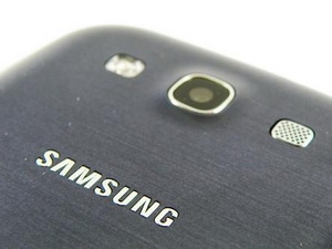 Thông tin mới nhất về Samsung Galaxy S III mini