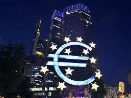 IMF: Ngân hàng châu Âu phải  bán tháo 4.500 tỷ USD tài sản