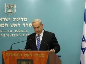 Thủ tướng Israel kêu gọi bầu cử sớm