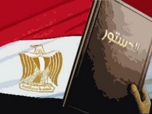 Ai Cập hoàn tất bản dự thảo Hiến pháp đầu tiên