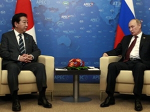 Nhật - Nga ấn định thời điểm đối thoại về lãnh thổ