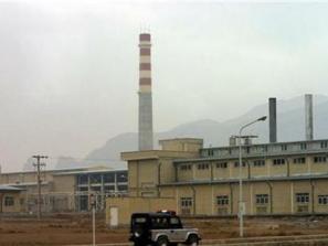 Iran tiếp tục làm giàu uranium