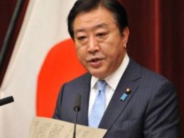 Nhật Bản chuẩn bị thảo luận giải tán Hạ viện