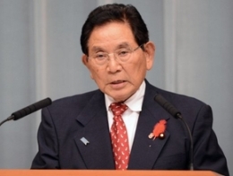 Bộ trưởng Nhật Bản bị buộc từ chức vì dính líu mafia