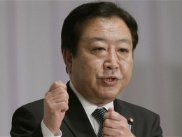 Thủ tướng Nhật Bản liên tiếp đối mặt với bê bối chính trị