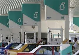 Petronas quyết tâm mua lại công ty dầu khí Canada