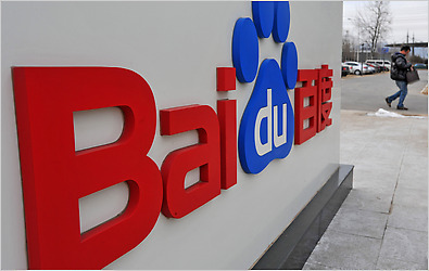 Baidu tăng trưởng doanh thu quý III chậm nhất hơn 2 năm