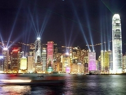 Hong Kong tiếp tục là trung tâm tài chính số 1 thế giới