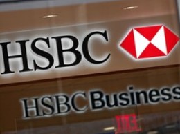 Lợi nhuận quý III của HSBC thấp hơn dự báo