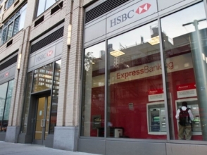 HSBC có thể nhận án phạt tới 1,5 tỷ USD do bê bối rửa tiền