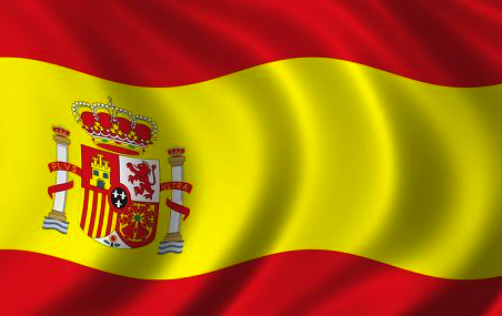 Tây Ban Nha có thể phải tăng thế chấp cho khoản nợ từ ECB