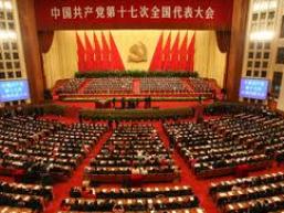 Trung Quốc khai mạc Đại hội đảng chuyển giao quyền lực