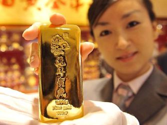 Trung Quốc có thể tăng tỷ lệ vàng trong dự trữ ngoại hối